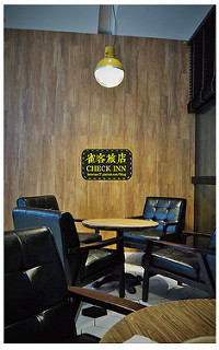 雀客旅店(CHECKINN)-40