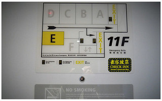 雀客旅店(CHECKINN)-9