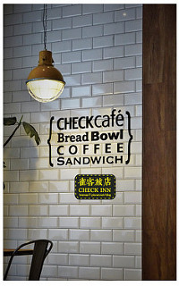 雀客旅店(CHECKINN)-32