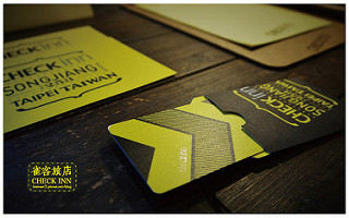 雀客旅店(CHECKINN)-17