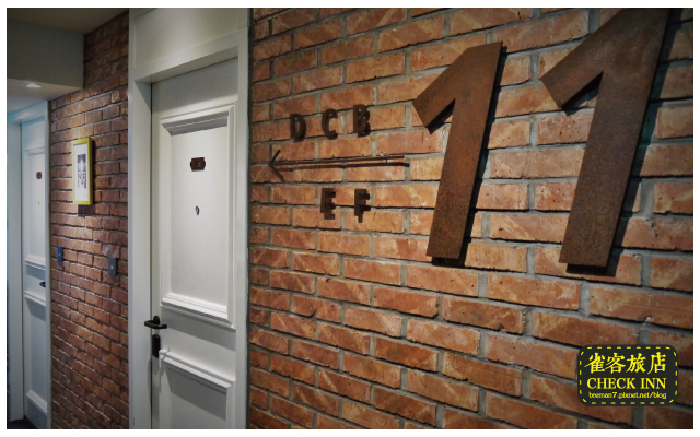 雀客旅店(CHECKINN)-23