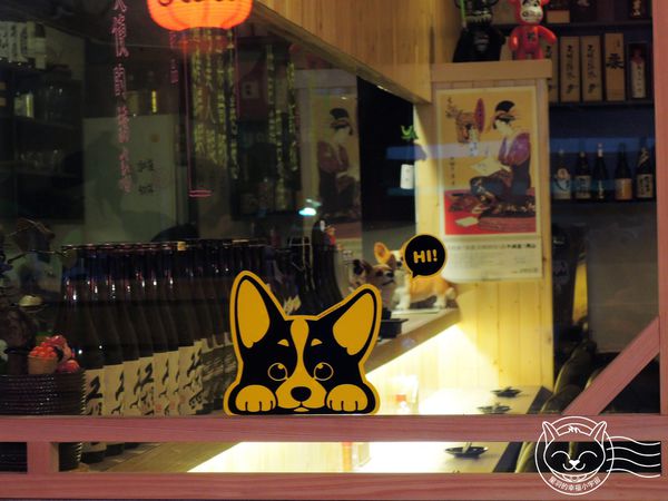 桐 日式燒烤居酒屋 KILI yakitori:【星羽愛美食-台中】7年級小帥哥經營居酒屋,烤肉炸物樣樣精彩,超適合小酌一杯~桐-日式燒烤(KILI yakitori)。