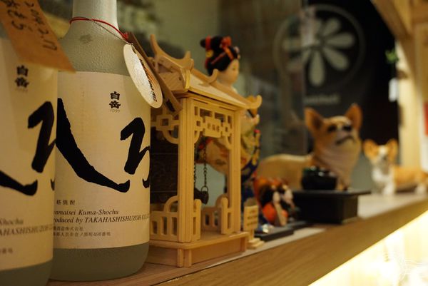 桐 日式燒烤居酒屋 KILI yakitori:【星羽愛美食-台中】7年級小帥哥經營居酒屋,烤肉炸物樣樣精彩,超適合小酌一杯~桐-日式燒烤(KILI yakitori)。