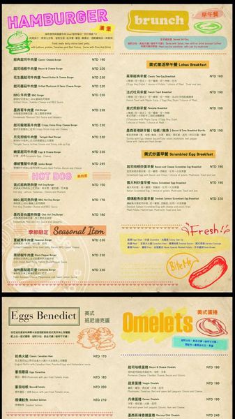 11892147_765558313554941_2436697765935046125_n