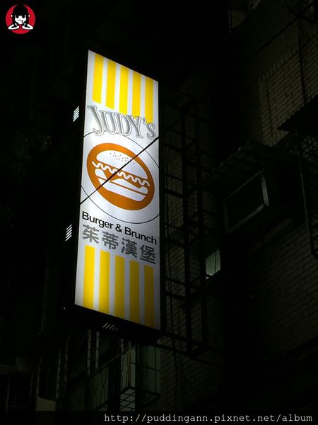 2015-05-01 18.47.50.jpg