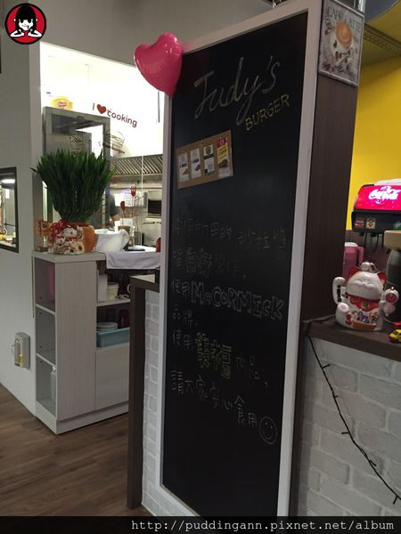 2015-05-01 18.48.34.jpg