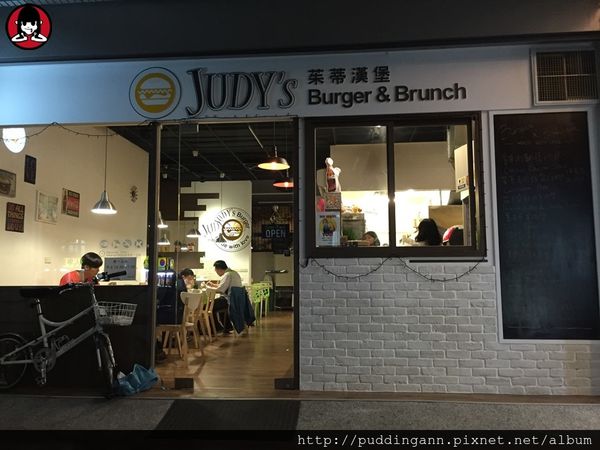 2015-05-01 18.48.00.jpg