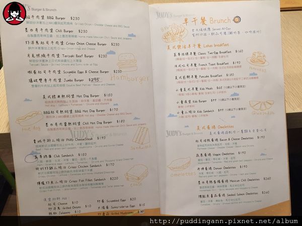 2015-05-01 18.51.01.jpg