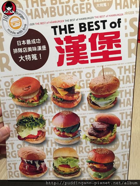 2015-05-01 19.28.16.jpg