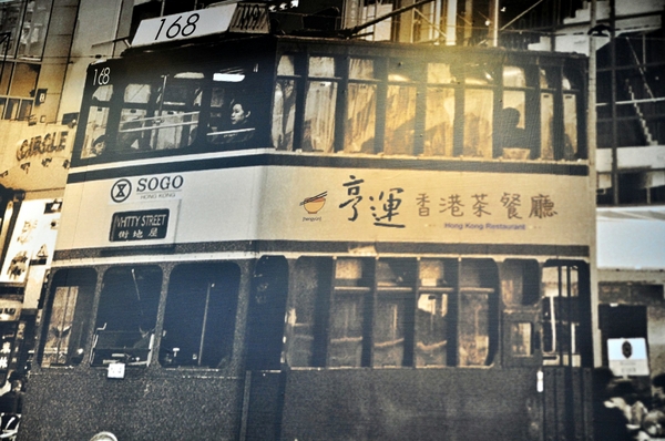 亨運香港茶餐廳:【高雄】食神也發飆.亨運香港茶餐廳.桑尼瘦不了