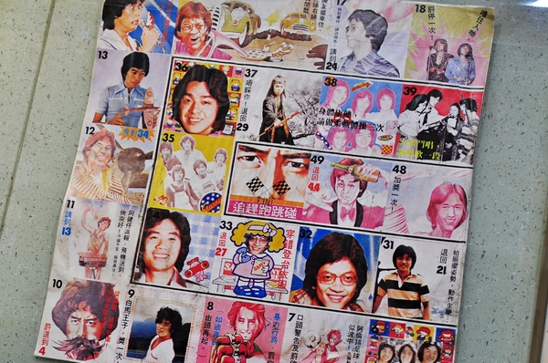 亨運香港茶餐廳:【高雄】食神也發飆.亨運香港茶餐廳.桑尼瘦不了