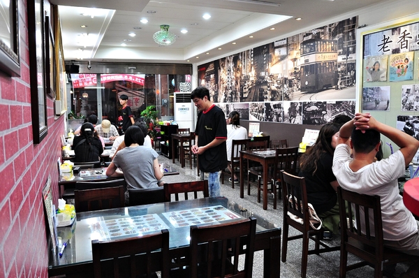 亨運香港茶餐廳:【高雄】食神也發飆.亨運香港茶餐廳.桑尼瘦不了