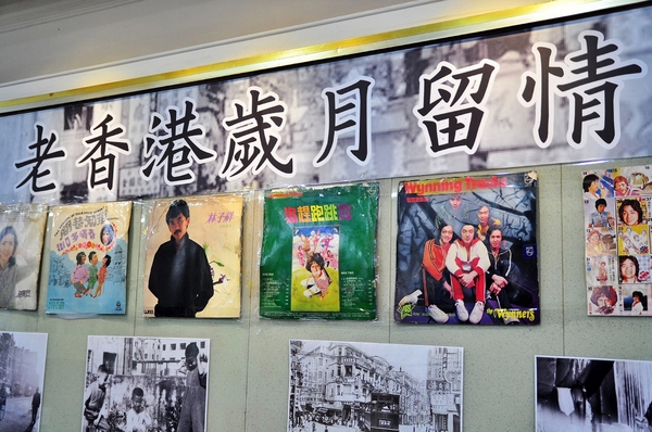 亨運香港茶餐廳:【高雄】食神也發飆.亨運香港茶餐廳.桑尼瘦不了