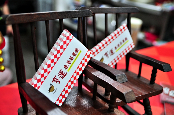 亨運香港茶餐廳:【高雄】食神也發飆.亨運香港茶餐廳.桑尼瘦不了