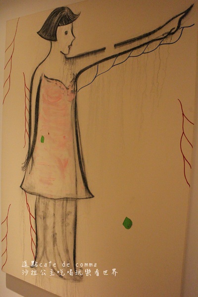 逗點 cafe de comma：康熙來了東區美食推薦『逗點 cafe de comma』捷運國父紀念館站