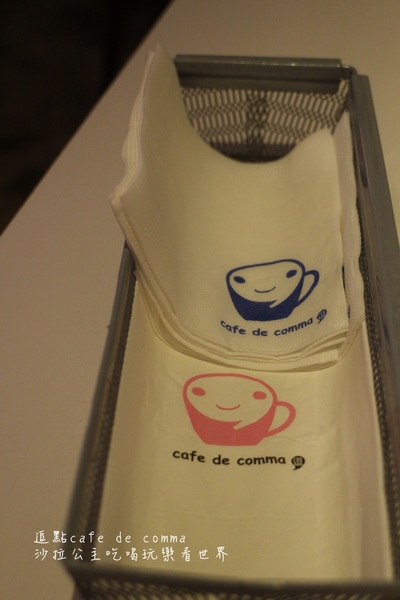 逗點 cafe de comma：康熙來了東區美食推薦『逗點 cafe de comma』捷運國父紀念館站