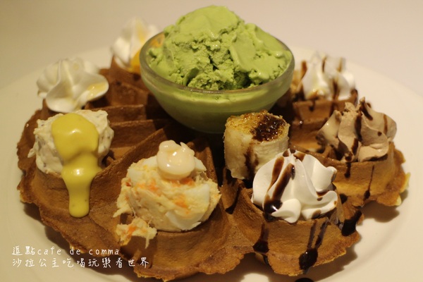 逗點 cafe de comma：康熙來了東區美食推薦『逗點 cafe de comma』捷運國父紀念館站