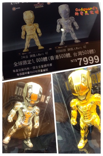 Beast Kingdom(台中逢甲店)：(旅遊)[逢甲夜市]台中巧遇Captain America、逼真模型超吸睛~Beast Kingdom