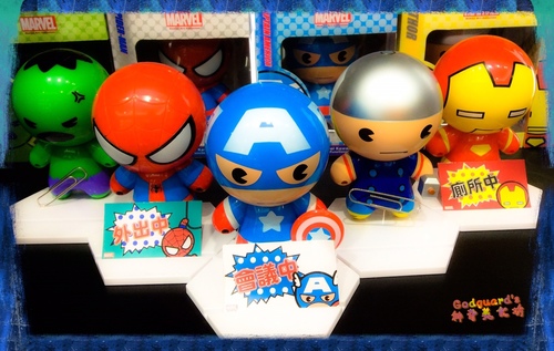 Beast Kingdom(台中逢甲店)：(旅遊)[逢甲夜市]台中巧遇Captain America、逼真模型超吸睛~Beast Kingdom