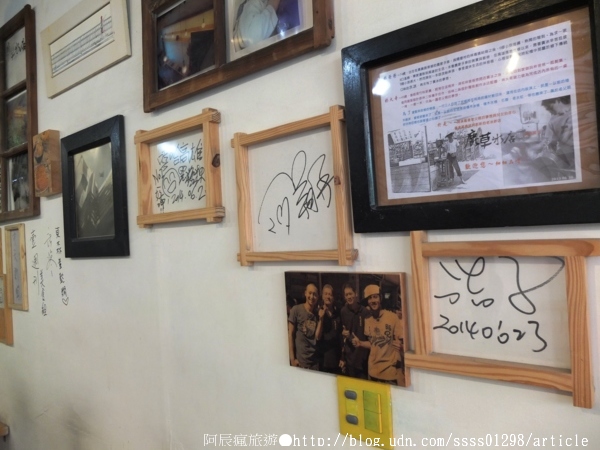 鹿草冰店(鹿仔草冰店):【美食特搜。高雄三民區】鹿仔草冰店。古早味鄉下傳統水冰 清新脫俗的消暑感受