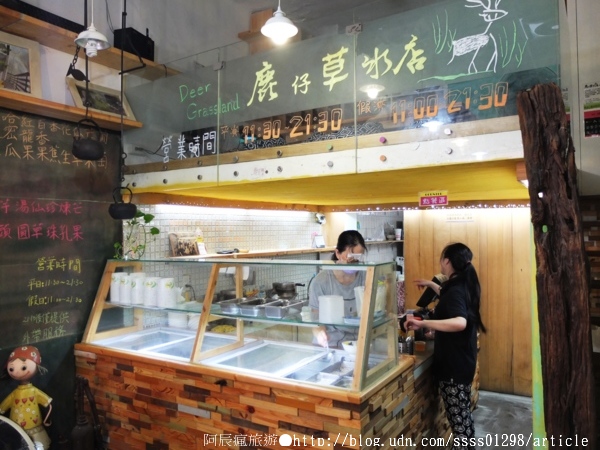 鹿草冰店(鹿仔草冰店):【美食特搜。高雄三民區】鹿仔草冰店。古早味鄉下傳統水冰 清新脫俗的消暑感受