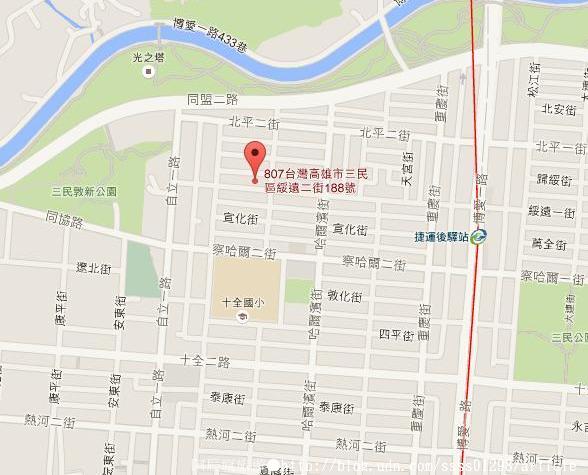 鹿草冰店(鹿仔草冰店):【美食特搜。高雄三民區】鹿仔草冰店。古早味鄉下傳統水冰 清新脫俗的消暑感受