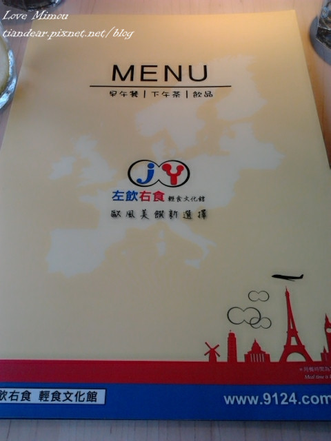 C360_2012-09-16-16-51-50