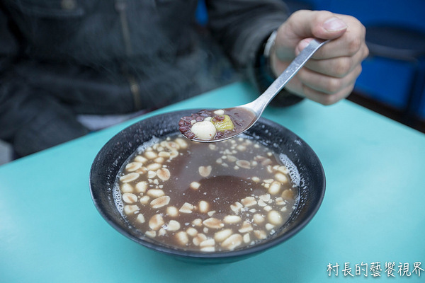 品元糖口冷飲工坊 (裕誠總店):【食記】{高雄。左營區}多種配料、多元享受的品元糖口