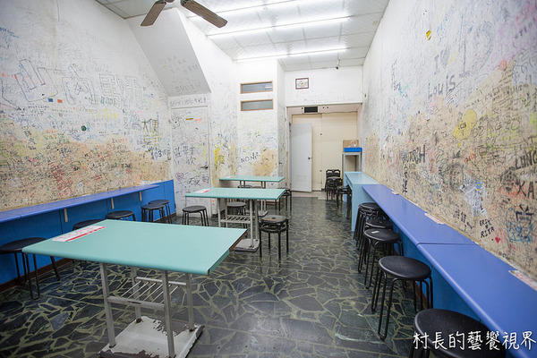 品元糖口冷飲工坊 (裕誠總店):【食記】{高雄。左營區}多種配料、多元享受的品元糖口