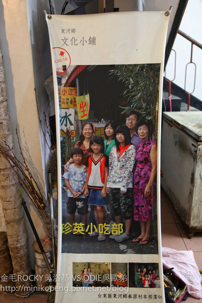 開心的小寶寶-4