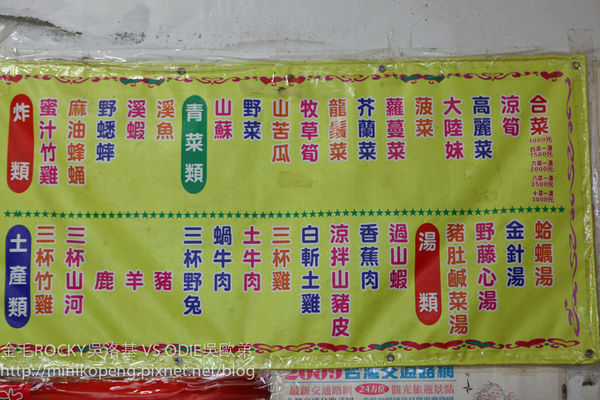 開心的小寶寶-3