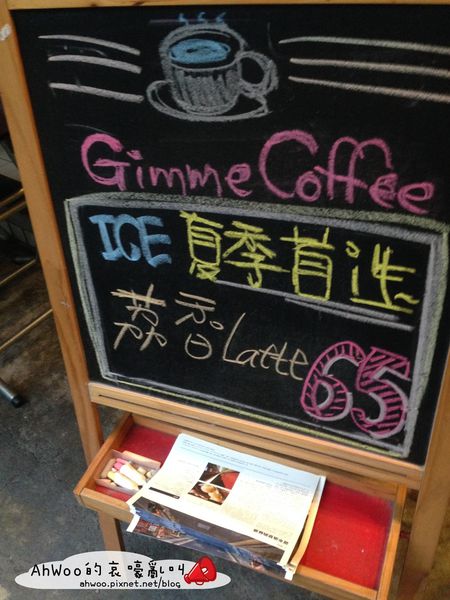 相片 2014-8-19 下午3 41 12