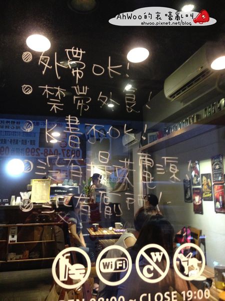 相片 2014-8-19 下午3 41 07