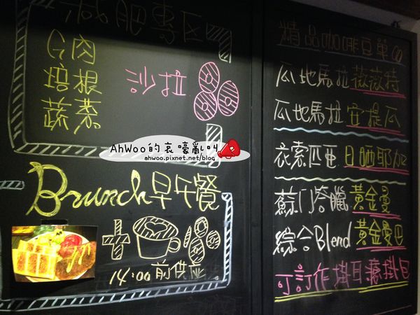 相片 2014-8-19 下午3 05 13