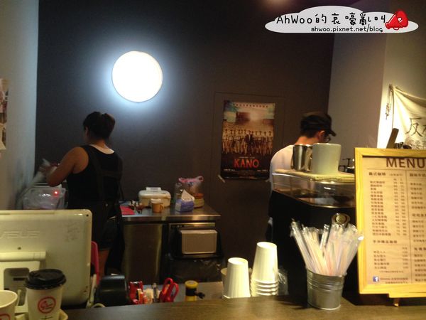 相片 2014-8-19 下午3 04 22