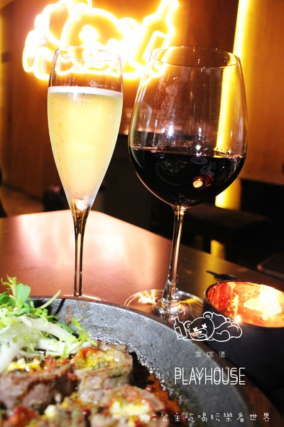 Playhouse 家傢酒:台北東區餐酒館『Playhouse 家傢酒』捷運國父紀念館站