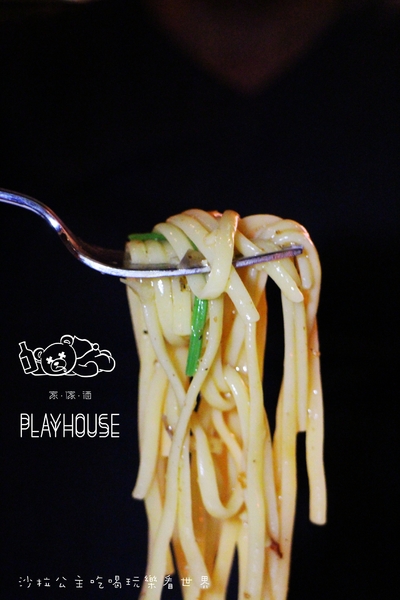 Playhouse 家傢酒:台北東區餐酒館『Playhouse 家傢酒』捷運國父紀念館站