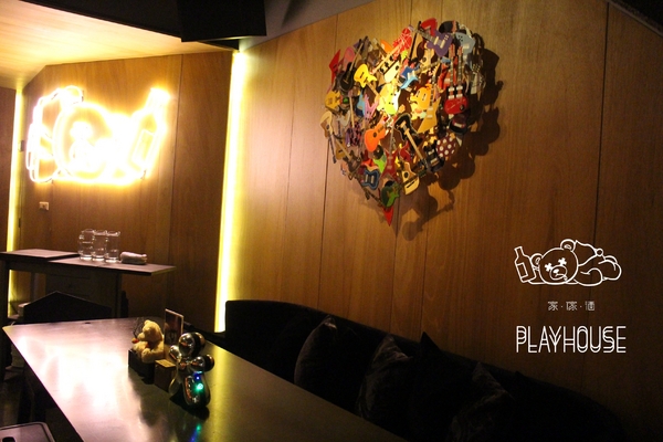 Playhouse 家傢酒：台北東區餐酒館『Playhouse 家傢酒』捷運國父紀念館站