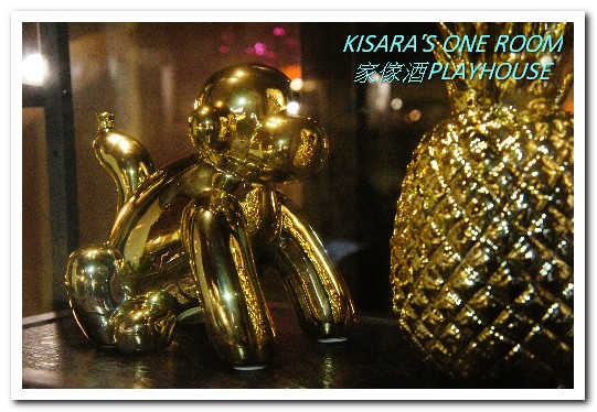 Playhouse 家傢酒：國父紀念館餐酒館．FUN! PLAY! 開心吃飯喝酒的空間──家傢酒