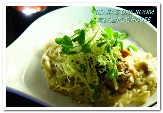 Playhouse 家傢酒：國父紀念館餐酒館．FUN! PLAY! 開心吃飯喝酒的空間──家傢酒