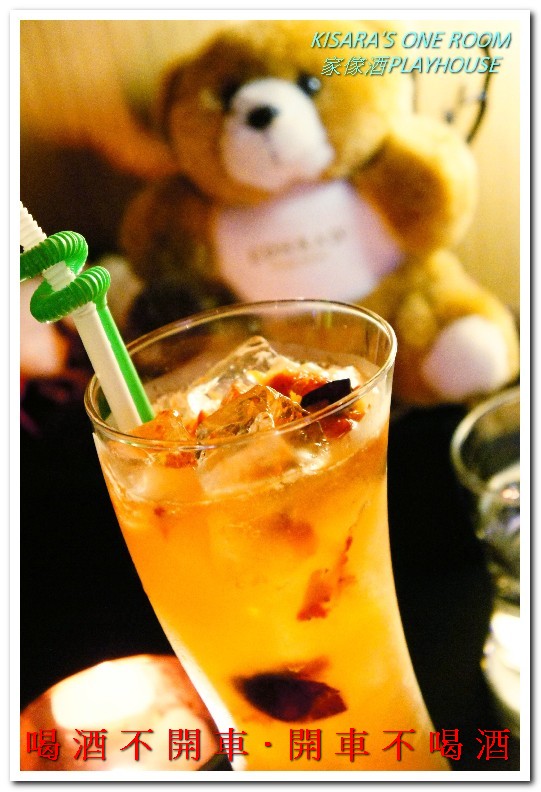 Playhouse 家傢酒：國父紀念館餐酒館．FUN! PLAY! 開心吃飯喝酒的空間──家傢酒