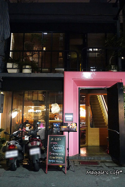 Playhouse 家傢酒：◆台北東區餐酒館。捷運國父紀念館【家傢酒餐酒館PLAYHOUSE】以酒入菜創意料理。國父紀念館餐酒館。生日派對、求婚包場服務