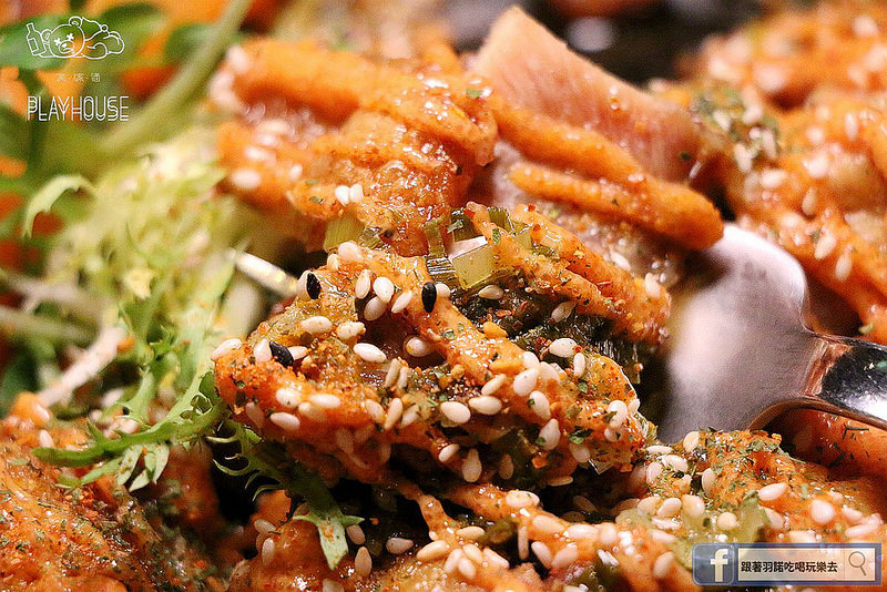 Playhouse 家傢酒066