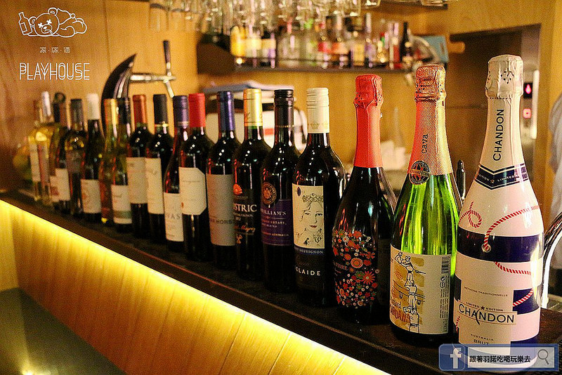 Playhouse 家傢酒029