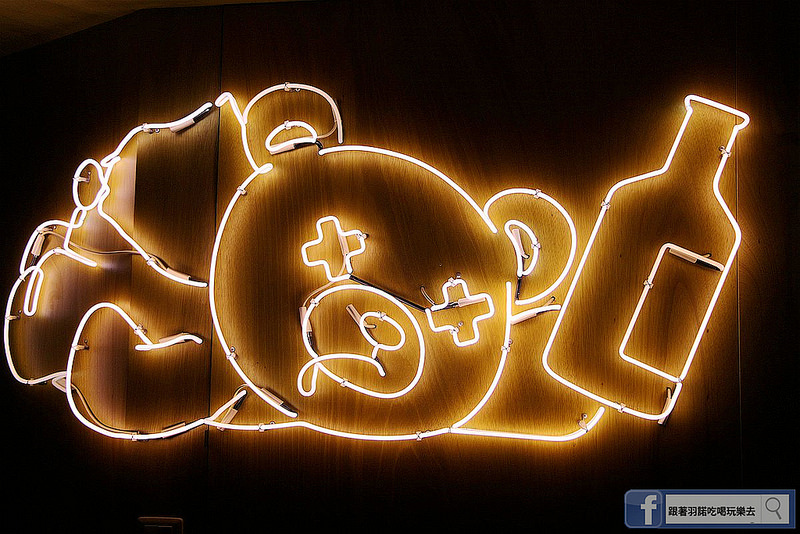 Playhouse 家傢酒006