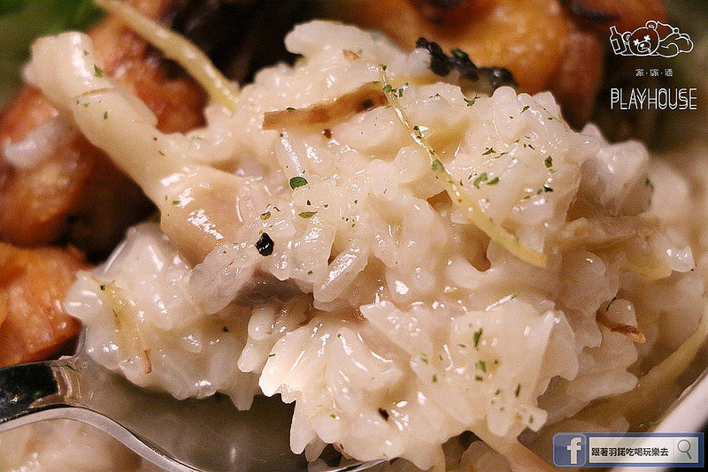 Playhouse 家傢酒090