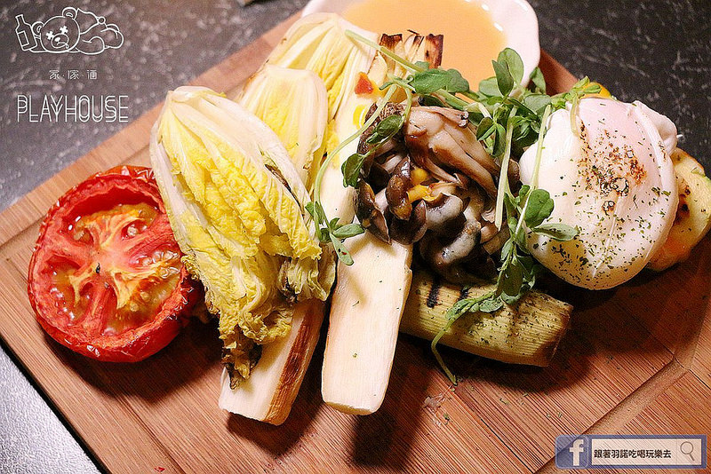 Playhouse 家傢酒044