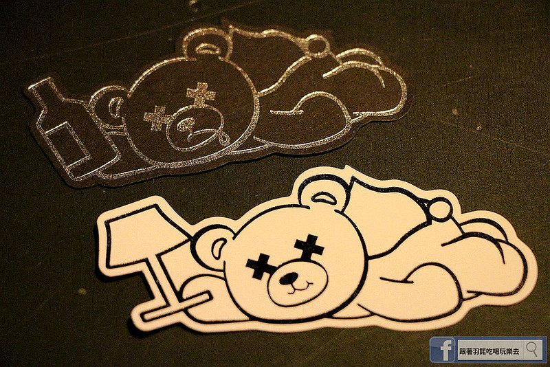 Playhouse 家傢酒031