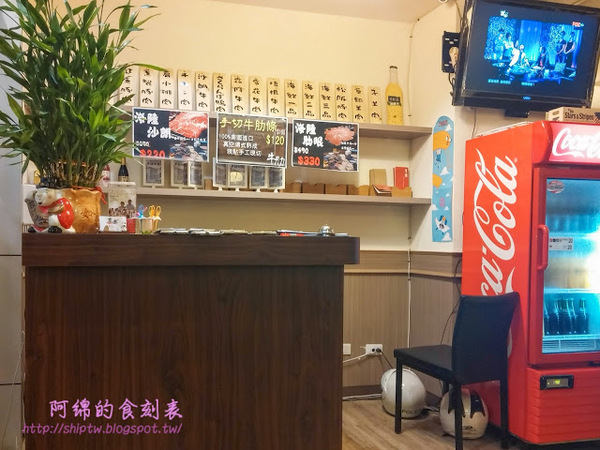 有樂日式涮涮鍋：桃園市桃園區 [有樂日式涮涮鍋] 煙燻豬肉還不錯