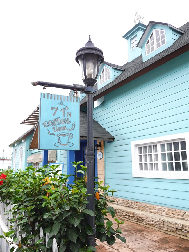 │宜蘭。冬山鄉│71度N庭園咖啡廳。夢幻Tiffany藍歐式洋房親子餐廳